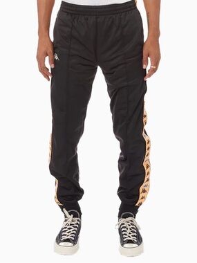 Kappa Black Track Pants with Yellow Stripe